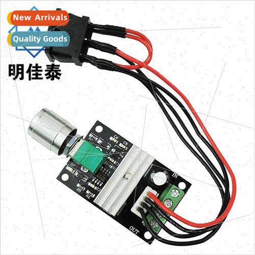PWM DC Motor Speed Controller 6V12V24V 3A Speed Switch 适用w