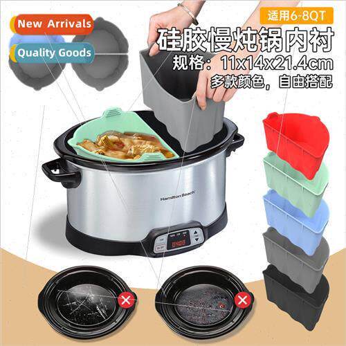 2023 Slow Cooker nerReusableEasy-to-clean licone Slow Cooker