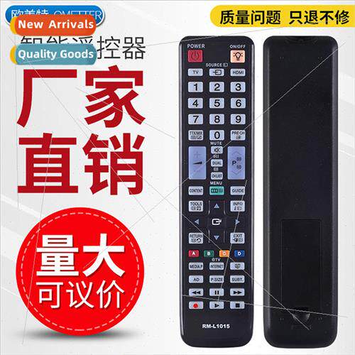 适用 Samsung English BN59-01039A LCD TV remote control UA32D