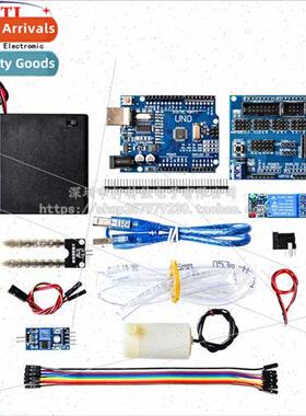 Automatic Watering Pump Automatic Irrigation Module DIY Kit