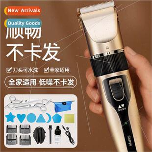 Hairdresser electric hair clippers hair rechargeable electri