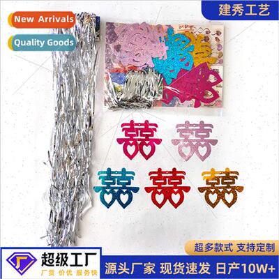 Joy pendant wedding wedding party supplies decoration balloo