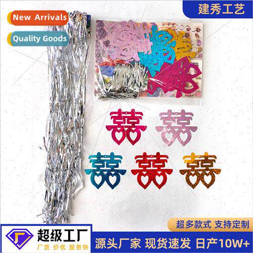 Joy pendant wedding wedding party supplies decoration balloo