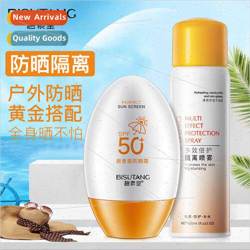 Sunscreen Degreaser Barrier Cream Spray UV Waterproof Sweatp