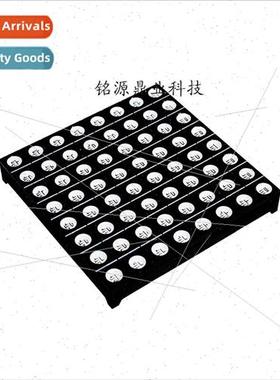 88 Array Tri-color Full Color Common Sun RGB LED Dot Matrix