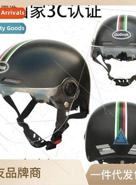 cool friend 3C certification winter warm motorcycle electric