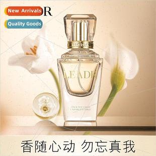 适用get lasting perfume the not beauty Goddess LEADR