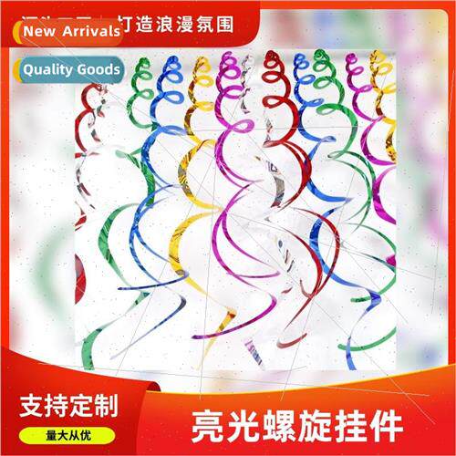 Party Decoration Spiral Christmas Hanging Decoration Pull Fl