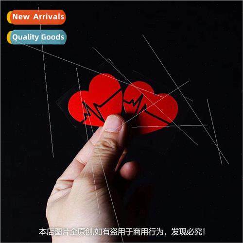 Heartbeat love car stickers personalized creative decoration