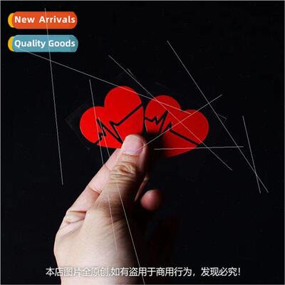 Heartbeat love car stickers personalized creative decoration