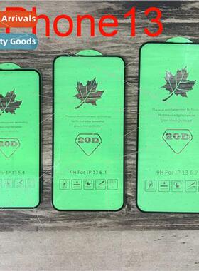 适用 iPhone13Promax Tempered Film 20D Maple Leaf Apple 12 Fu