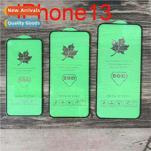 适用 iPhone13Promax Tempered Film 20D Maple Leaf Apple 12 Fu