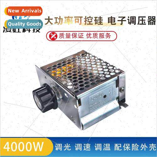 4000W high-power silicon controlled electronic voltage regul