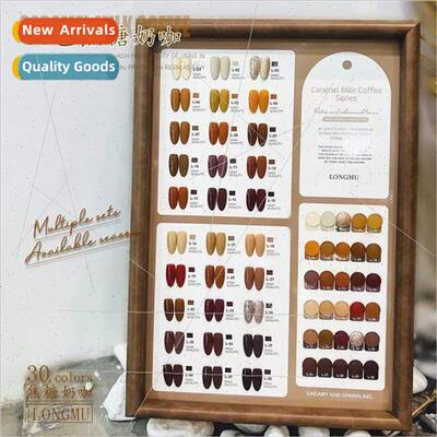 Longmu 30 colors caramel milk curry nail polish glue 2022 ne