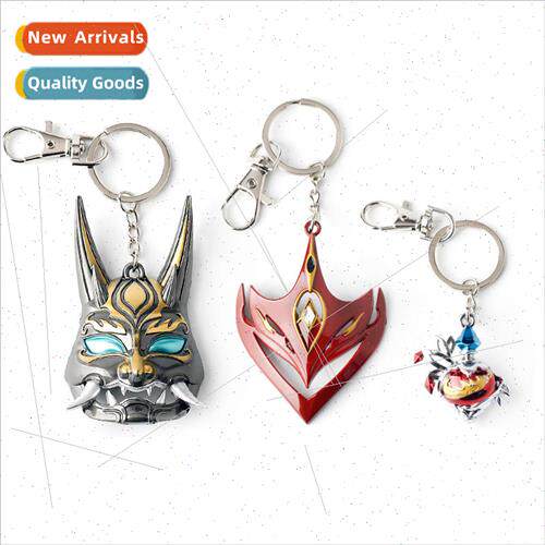 Harakami  alloy model pendant Dattataria Elf Mask Keychain W