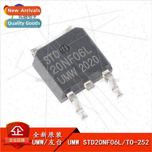 New and al UMW STD20NF06L TO-252 60V/30A N-Channel Enhanced