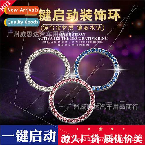 Car supplies one key start with diamond button decorative ci