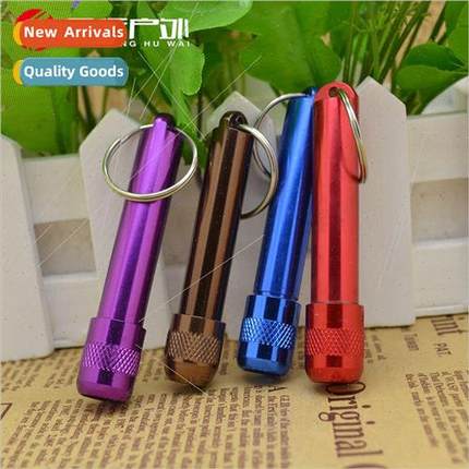 Mini LED small flashlight Aluminum alloy key chain light sou