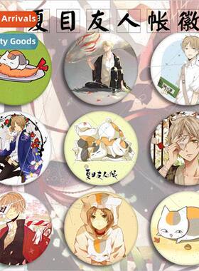 Anime Badge Natsume Friendship Badge Takashi Reiko Cat Teach
