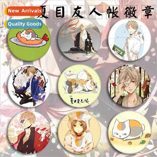 Friendship Natsume Takashi Reiko Teach Anime Cat Badge