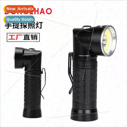 Elbow Flashlight Work ght T6 Elbow 90 Degree Rotatable 7 Cha