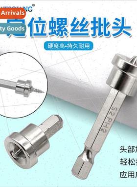 Extended gypsum board with locating screws bit locating nozz