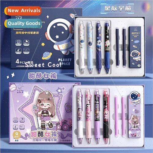 erasable neutral pen 适用 elementary school students Magic E