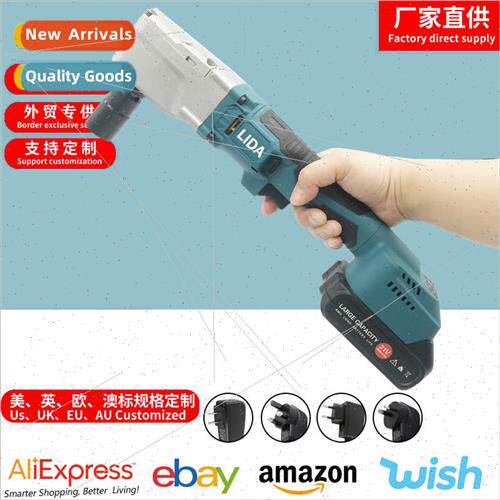 1/2 Brushless Ratchet Electric Wrench Cordless 90 Degree Daf