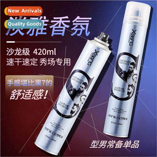 The king of the black gel gel water quick-drying extra hard