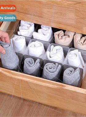 Combination underwear organizer desktop miscellaneous data c