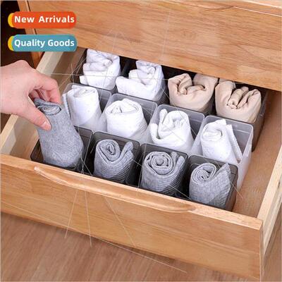 Combination underwear organizer desktop miscellaneous data c