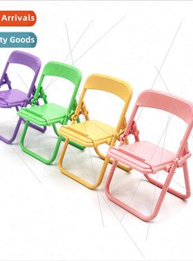 ins creative small chair cell phone desktop stand new macaro
