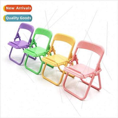 ins creative small chair cell phone desktop stand new macaro