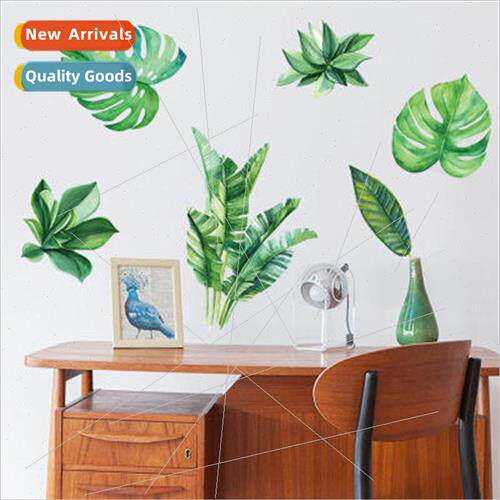 SK9239 new Scandinavian creative green plants TV sofa bedsid