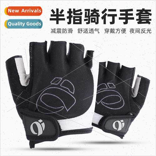 A word m half-finger gloves bicycle road bike cycling shockp