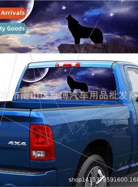 D-894 Howling Wolf in the ght Sky Rear Window Pattern Decal