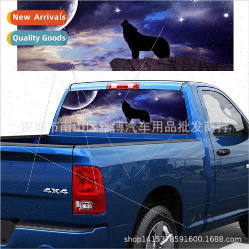 D-894 Howling Wolf in the ght Sky Rear Window Pattern Decal