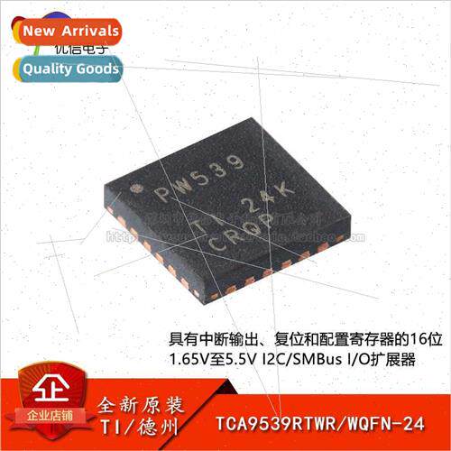 Genuine TCA9539RTWR WQFN-24 16-bit I2C IC I/O Expander Chip