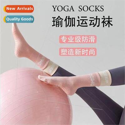 Professional -slip sports socks women yoga running fitness m