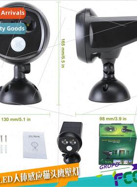 Solar ght 2LED Owl Body Sensor Outdoor Energy Saving Garden