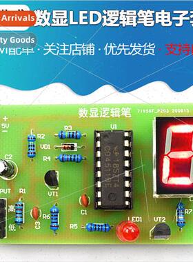 Digital LED Logic Pen Electronic Kits DIY Making Digital Log