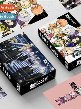 New anime surrounding Tokyo Avengers 30 double-sided small c