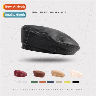 New versatile pu leather beret Korean fashion outing England