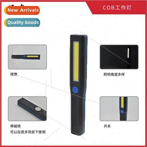 COB plastic work light handheld LED service light with magne