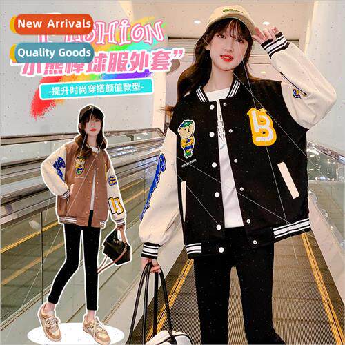 Girls baseball jacket spring and autumn 2023 new Korean  of