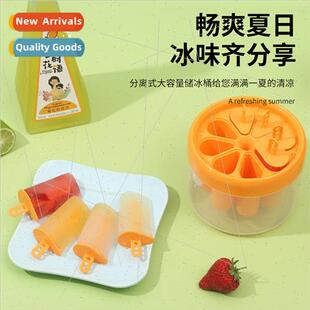 New ice cream mold household popsicle box popsicle mold Diy