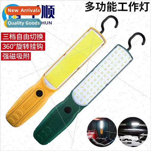LED auto repair work light rechargeable repair strong light