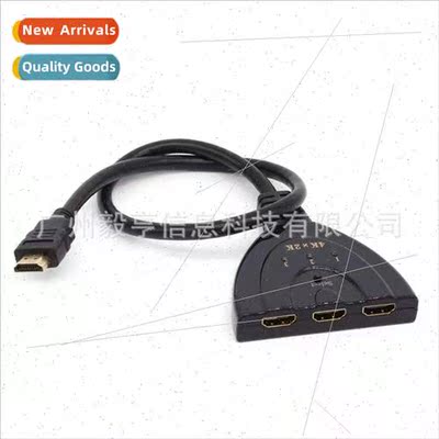 hdmi switcher 3 in 1 out 4K*2K switcher pigtail switcher 3 c