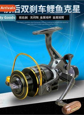 MG30-60 double unloading metal head front and rear brakes fi