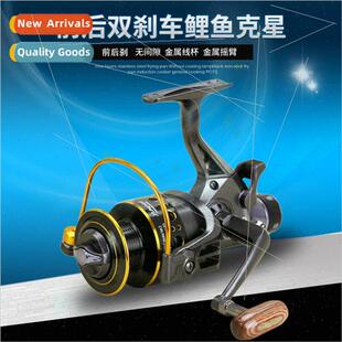 MG30-60 double unloading metal head front and rear brakes fi